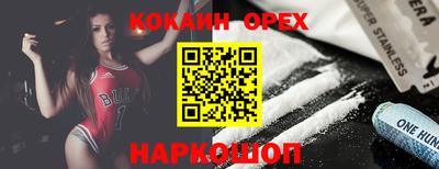 apvp Ливны