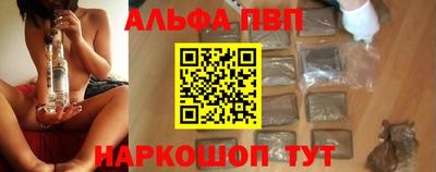 МДМА Ликино-Дулёво