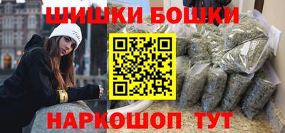 apvp Ливны
