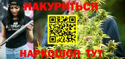apvp Ливны