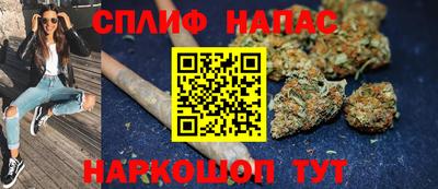 мяу мяу мука Лесосибирск