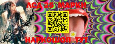 мяу мяу мука Лесосибирск