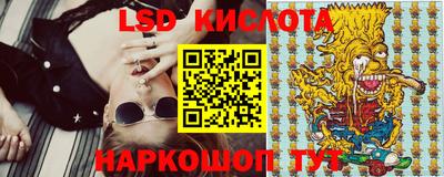 apvp Ливны