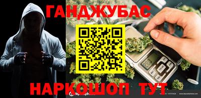 МДМА Ликино-Дулёво