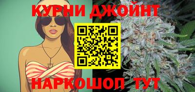 мяу мяу мука Лесосибирск