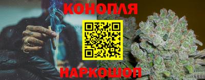 МДМА Ликино-Дулёво