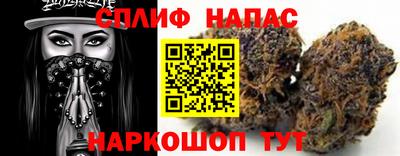 apvp Ливны