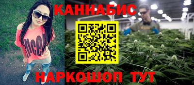 apvp Ливны
