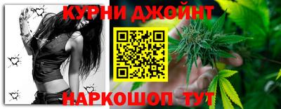 мяу мяу мука Лесосибирск