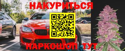 МДМА Ликино-Дулёво