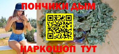 МДМА Ликино-Дулёво