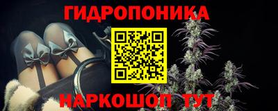 apvp Ливны