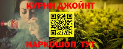 МДМА Ликино-Дулёво
