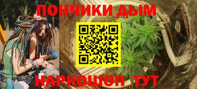 apvp Ливны