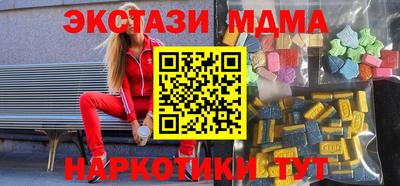 apvp Ливны