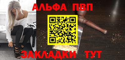 МДМА Ликино-Дулёво