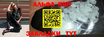 МДМА Ликино-Дулёво