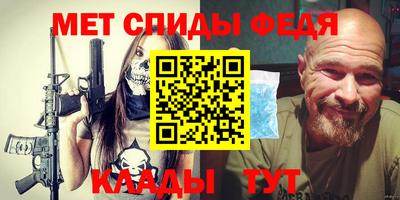 apvp Ливны