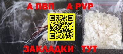 МДМА Ликино-Дулёво