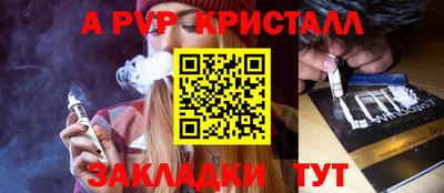 МДМА Ликино-Дулёво
