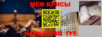 apvp Ливны