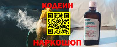 apvp Ливны