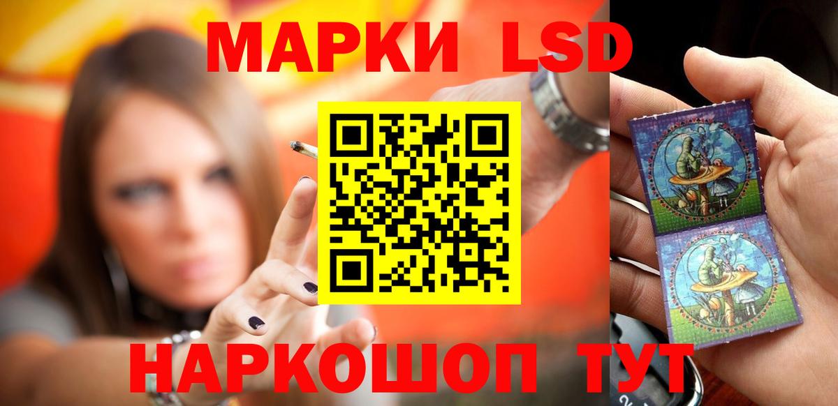 Дубна  LSD-25 экстази  Вход с VPN  LSD-25 экстази ecstasy  LSD-25 экстази ecstasy 